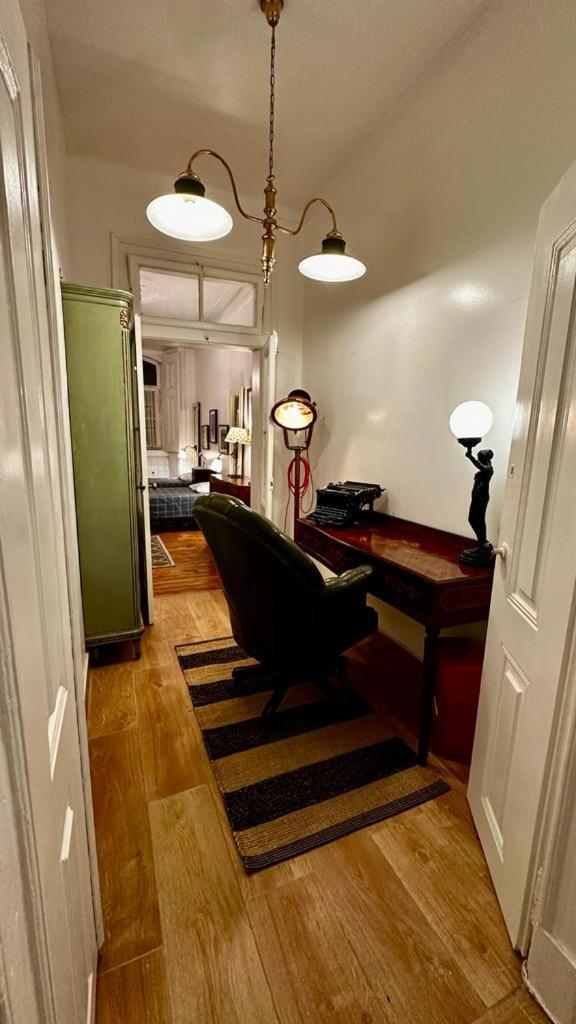 Heart Apartment *